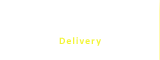 配送の流れ